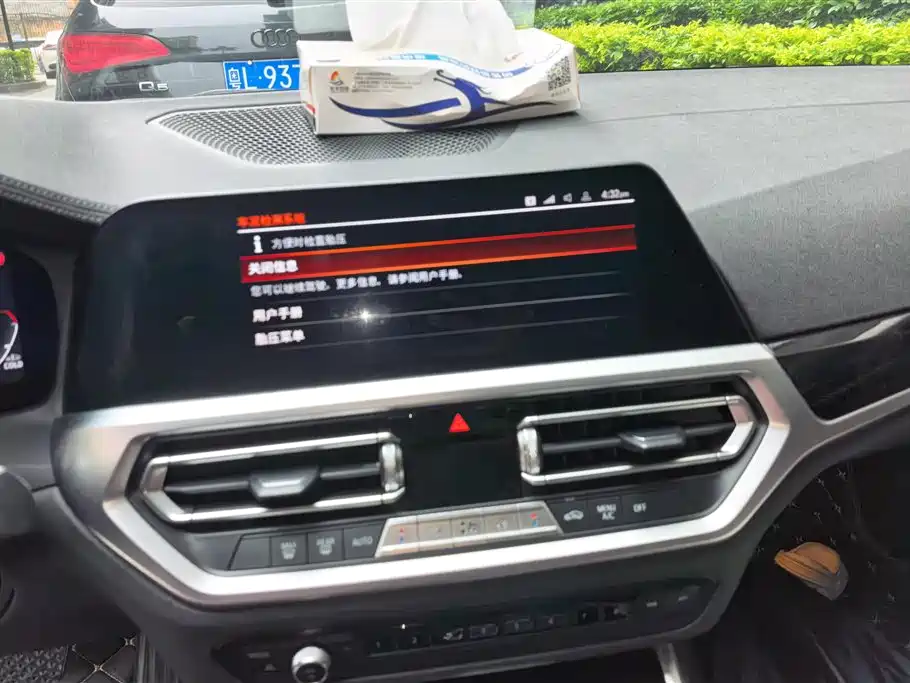 BMW 3 Series 2020 320Li M Sport Package фото 13