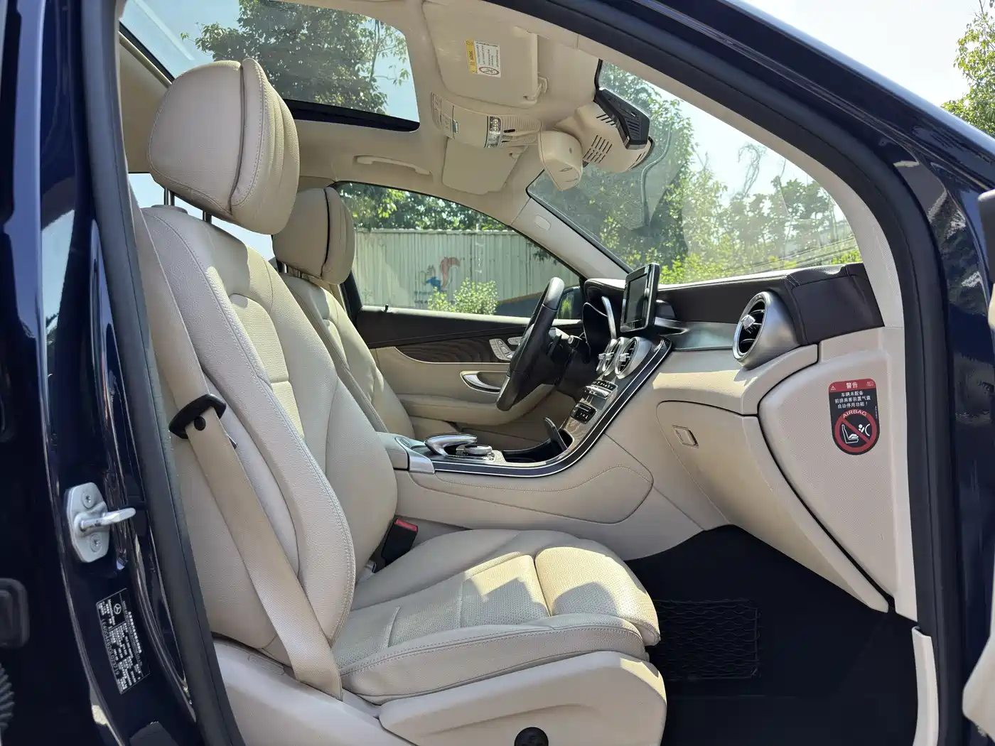 Mercedes-Benz GLC 2016 GLC 300 4MATIC Dynamic фото 9