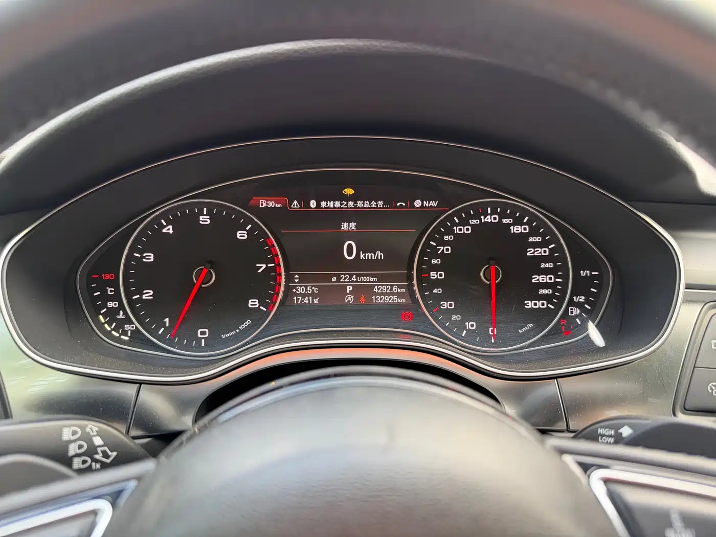 Audi A7 2014 50 TFSI quattro Comfort Edition фото 12