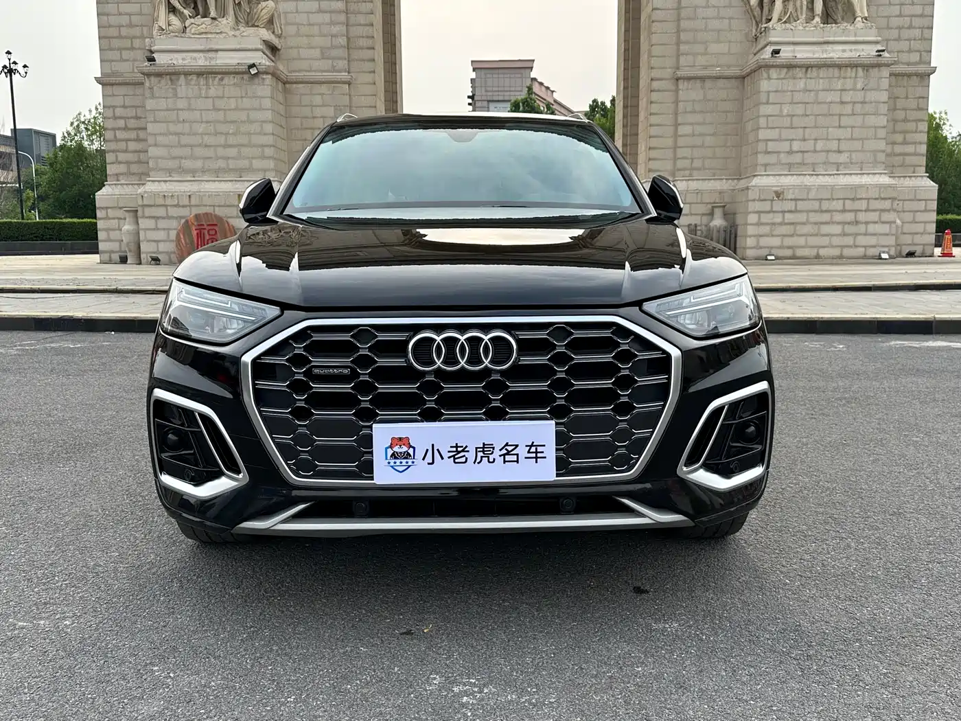 Audi Q5L 2021 40 TFSI Luxury Dynamic фото 2