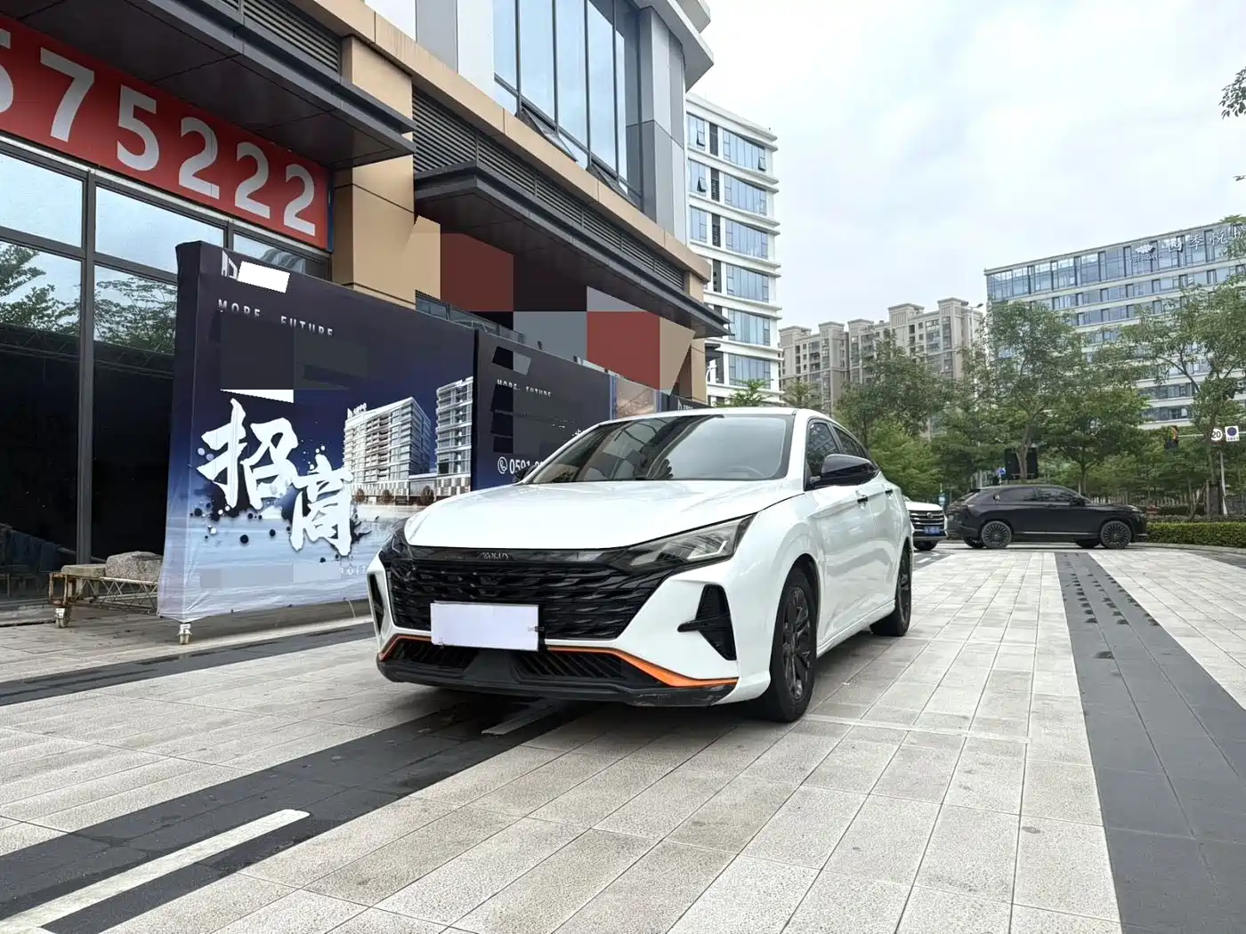 DONGFENG FENGSHEN YI HYUN