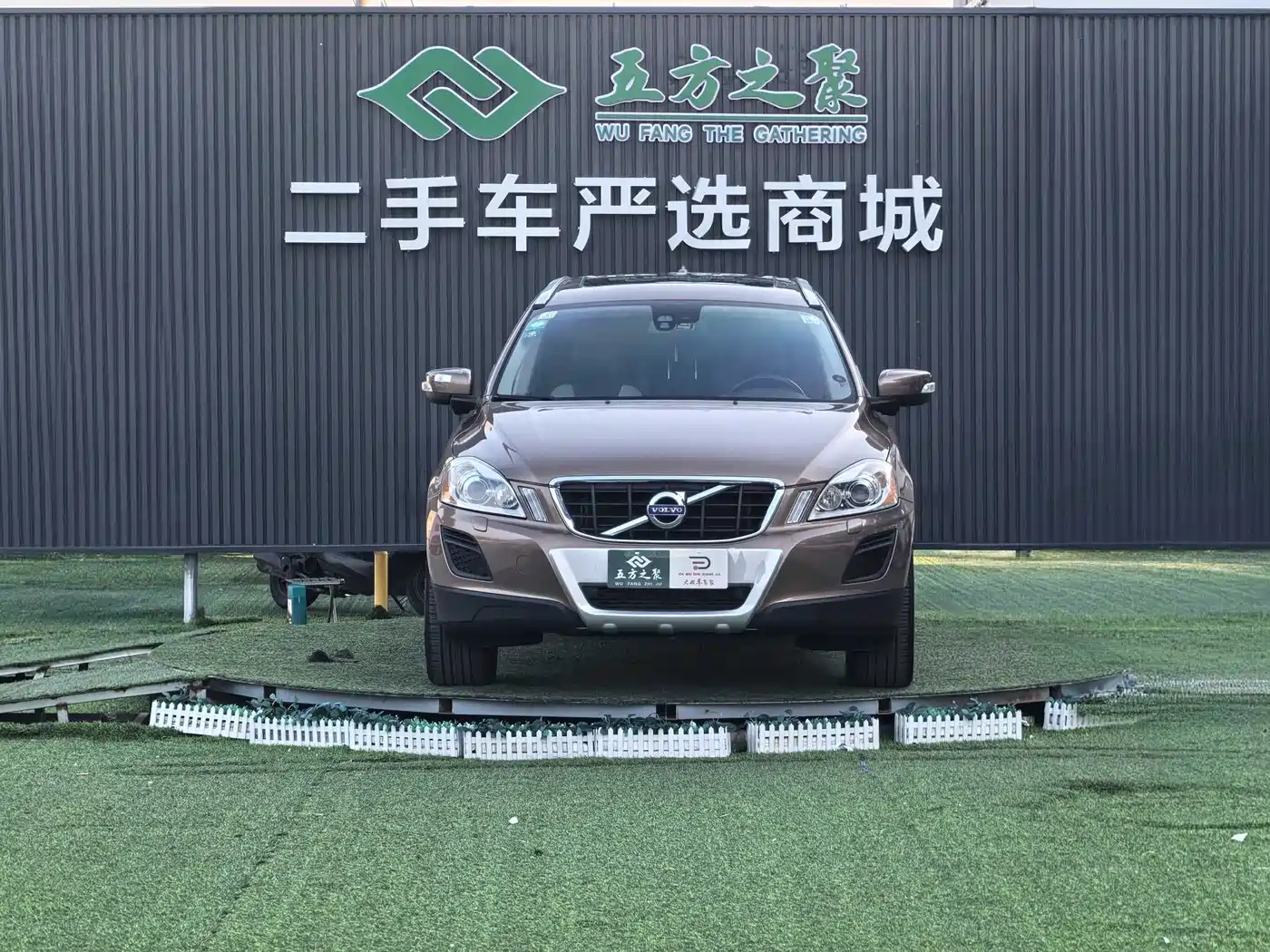 Volvo XC60 (Import) 2011 2011 2.0T Elegance Edition