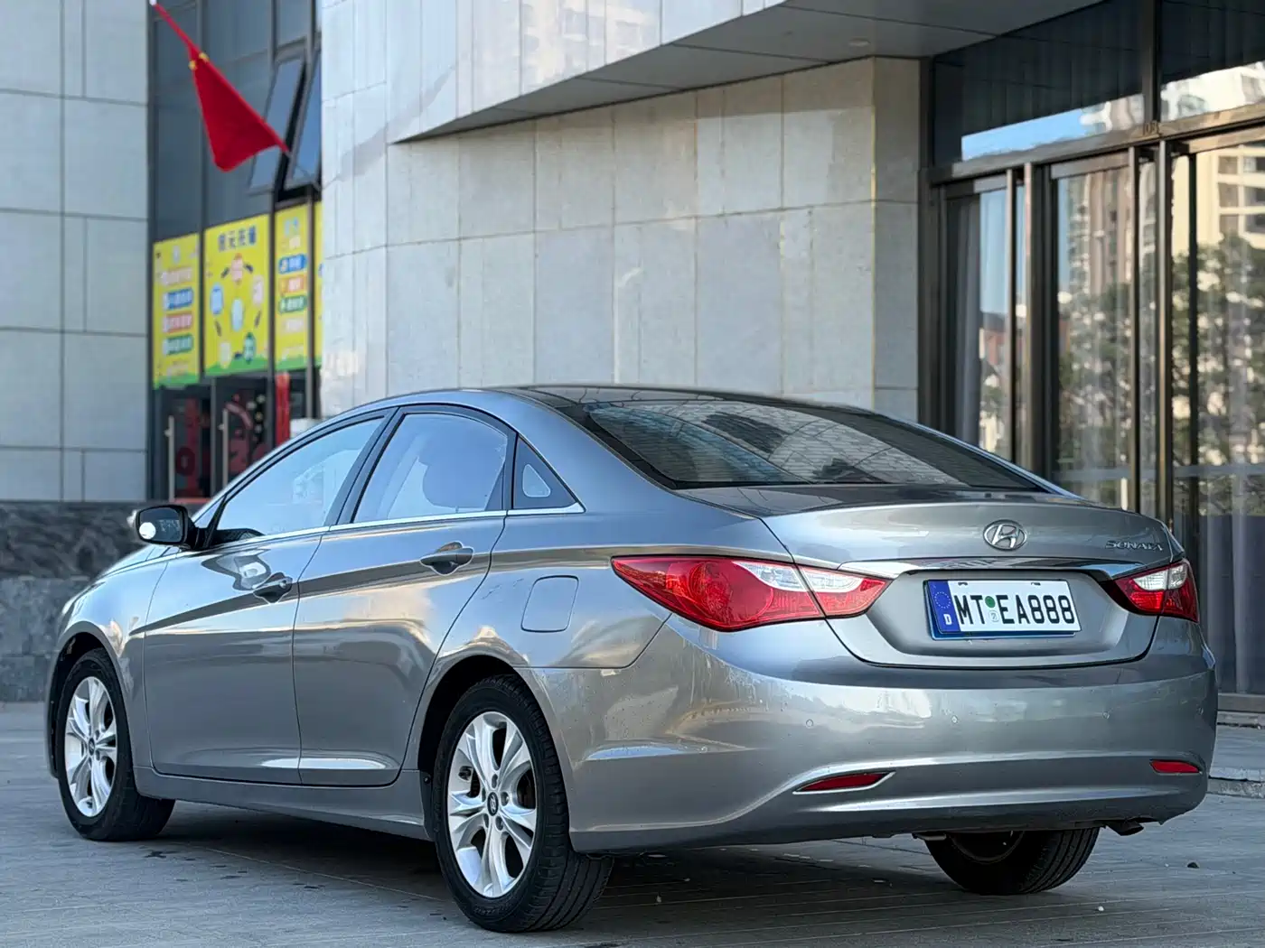 Hyundai Sonata 2011 2.0L Auto Leading Edition фото 6
