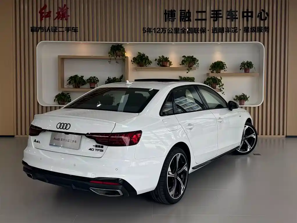 Audi A4L 2025 2 Million Celebration Edition 40 TFSI Luxury Dynamic B&O Starlight Night Edition фото 3