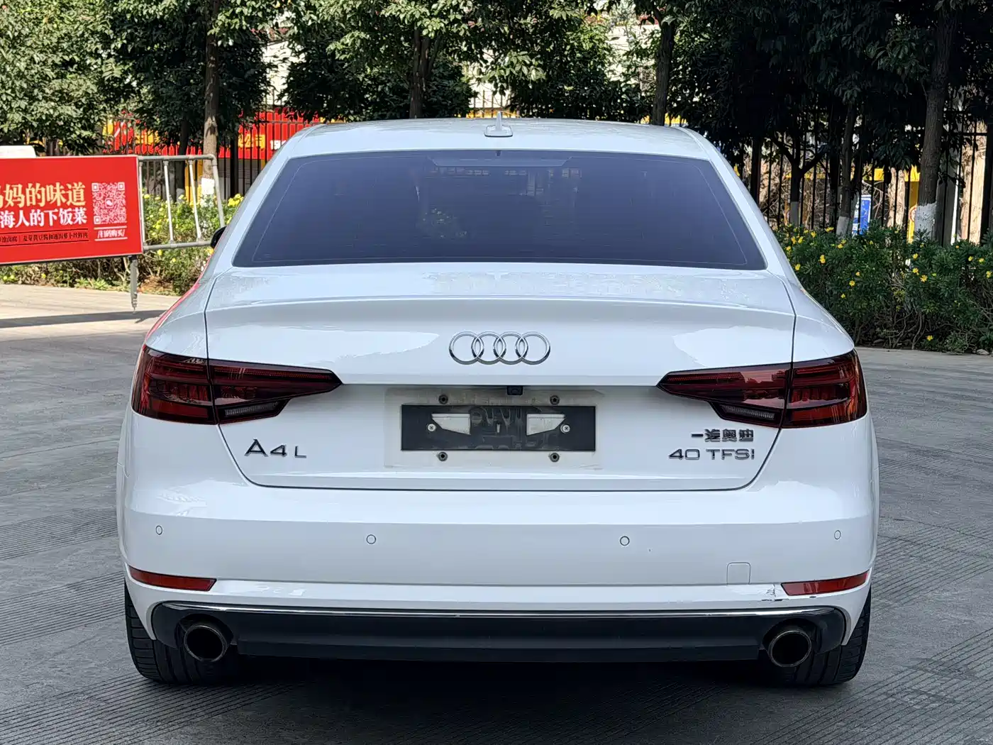 Audi A4L 2018 30th Anniversary 40 TFSI Progressive фото 7
