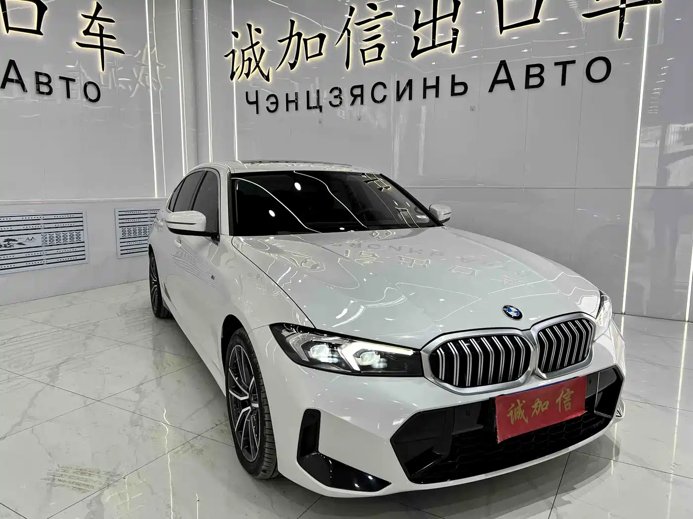 BMW 3 Series 2023 320Li M Sport Package фото 3