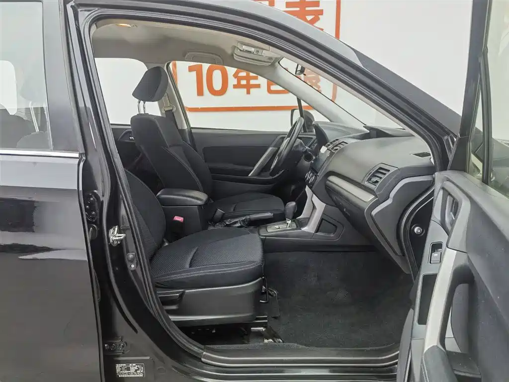 Subaru Forester 2013 2.0i Automatic Comfort Edition фото 23