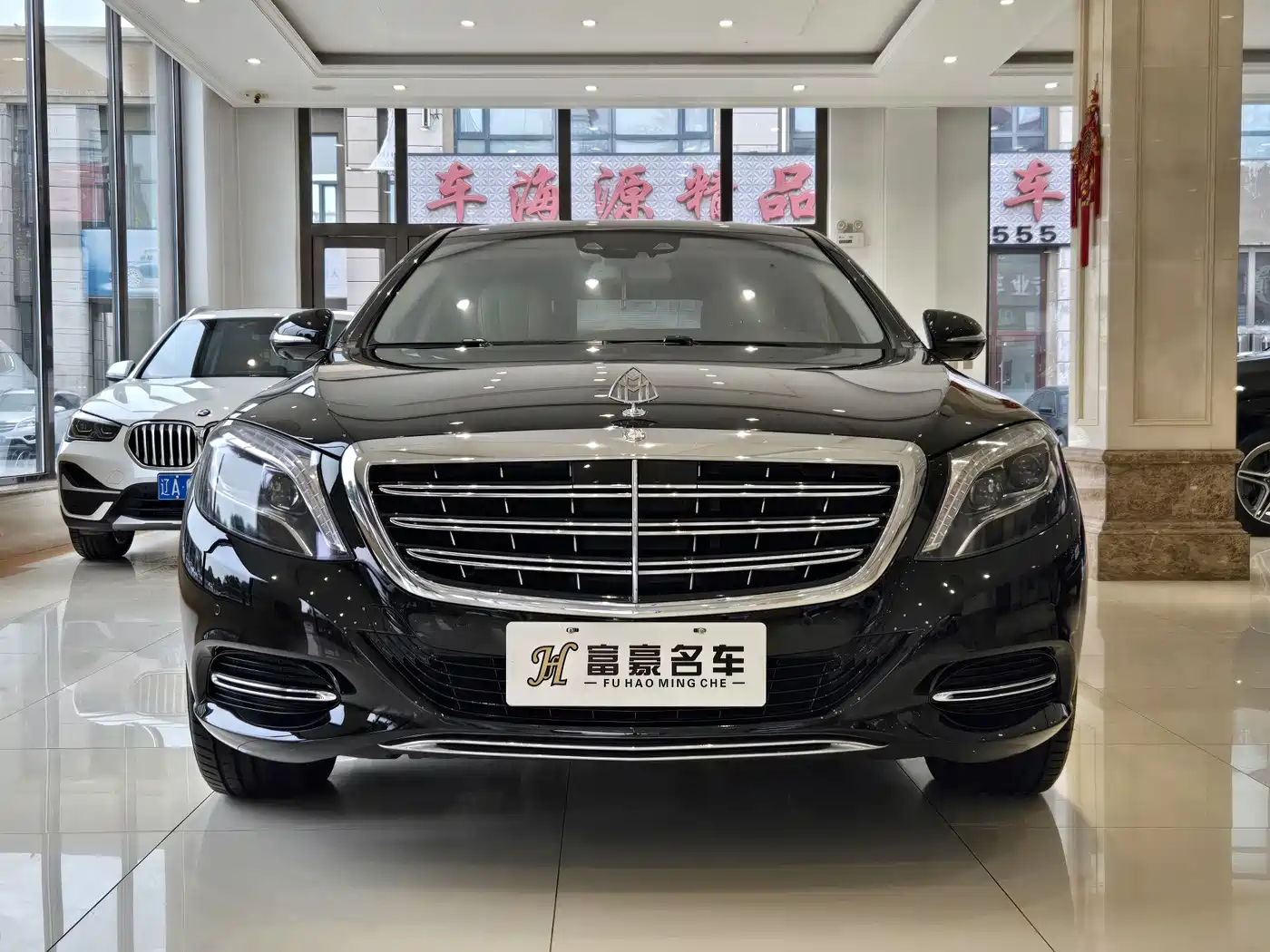 Mercedes-Benz Maybach S-Class 2017 S 400 4MATIC фото 2