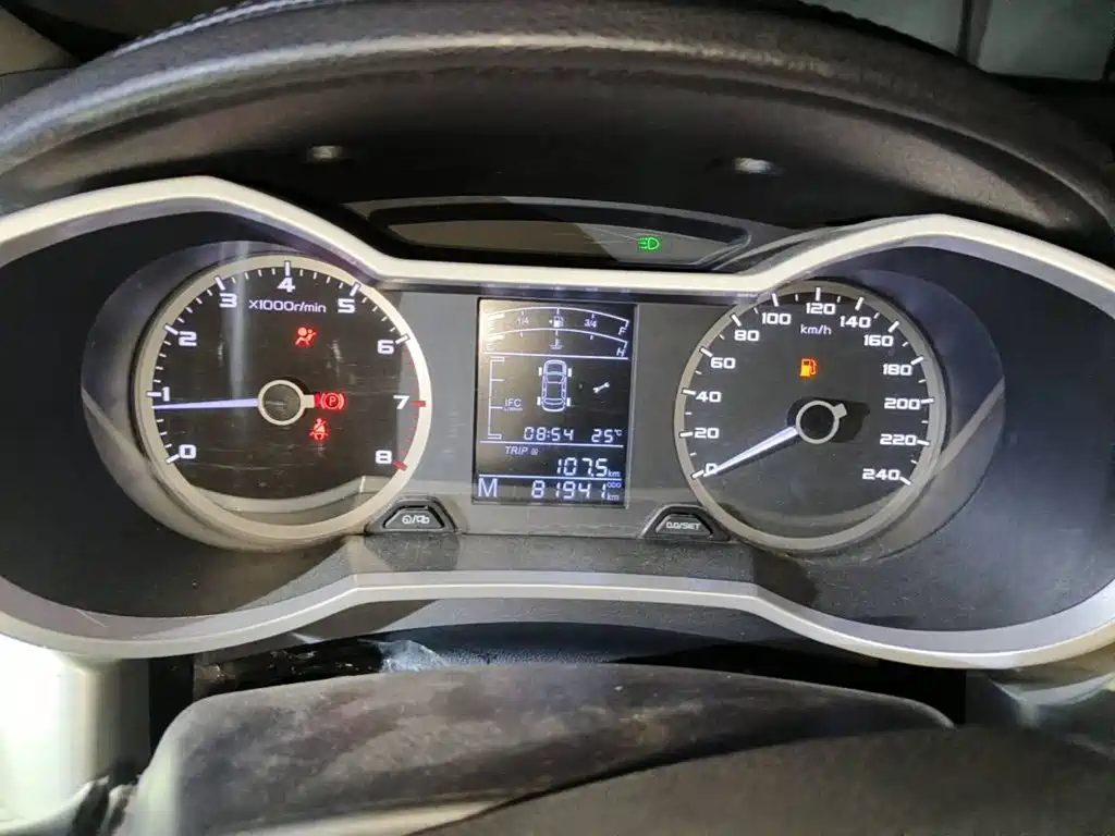 Photo 4 - Geely Emgrand GL