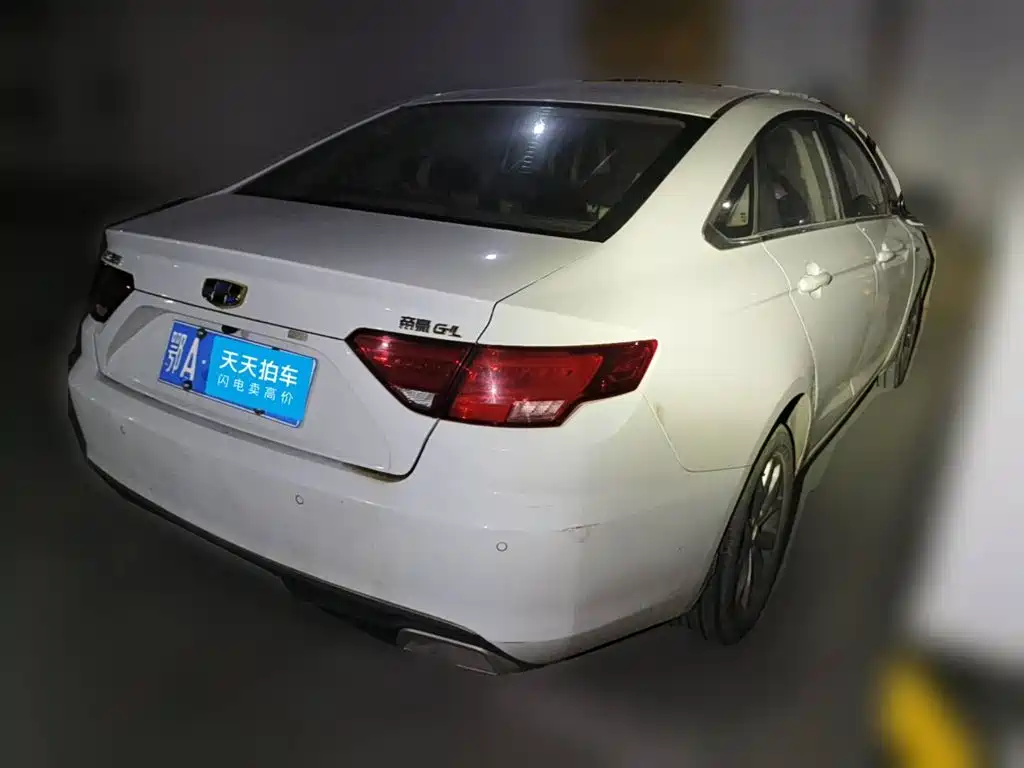 Photo 2 - Geely Emgrand GL