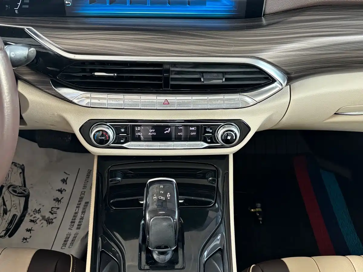 Besturn Bestune T77 2021 2020 PRO 280 TID Automatic Premium
