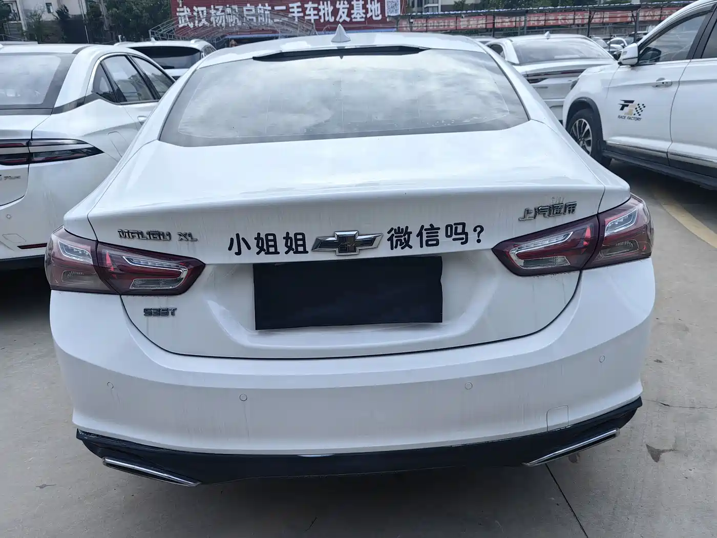 Chevrolet Malibu XL 2019 535T CVT Dynamic Edition фото 5