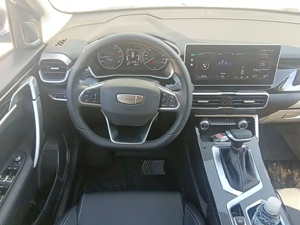 Geely Coolray 2026 2025 1.5L CVT Super Edition