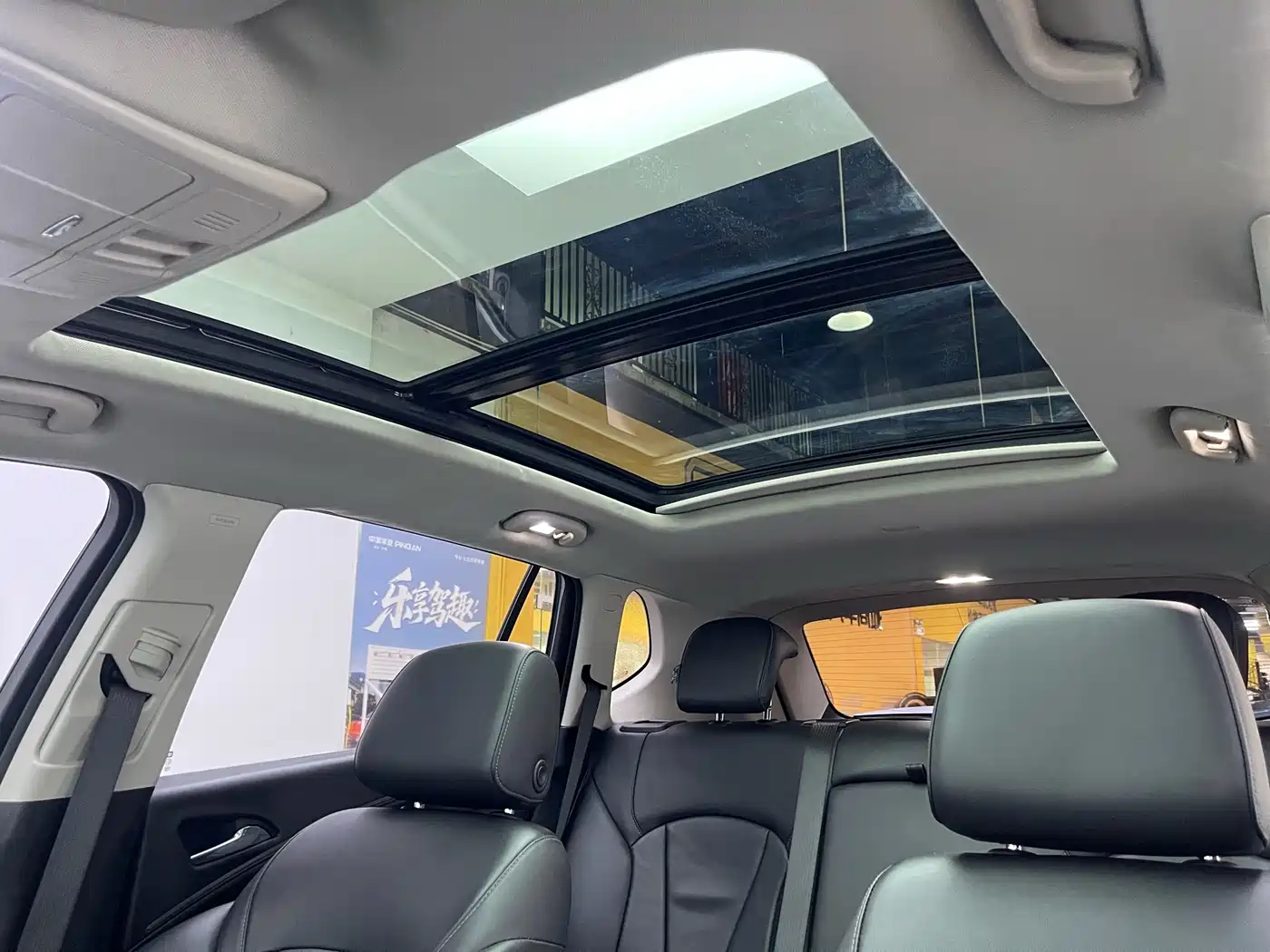 Buick Envision Plus 2018 20T 2WD Elite фото 28