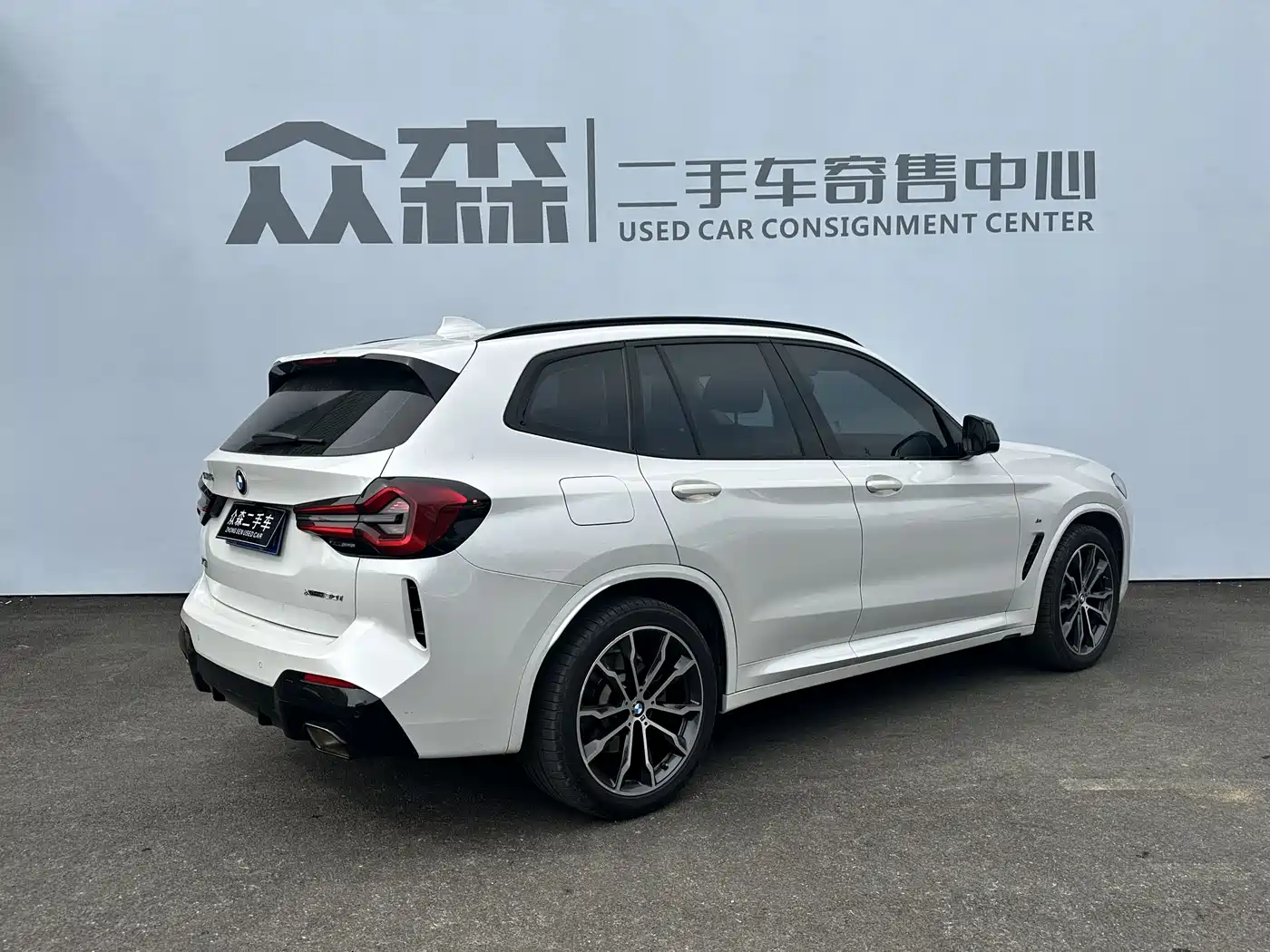 BMW X3 2021 xDrive30i Leading M Sport Package фото 4