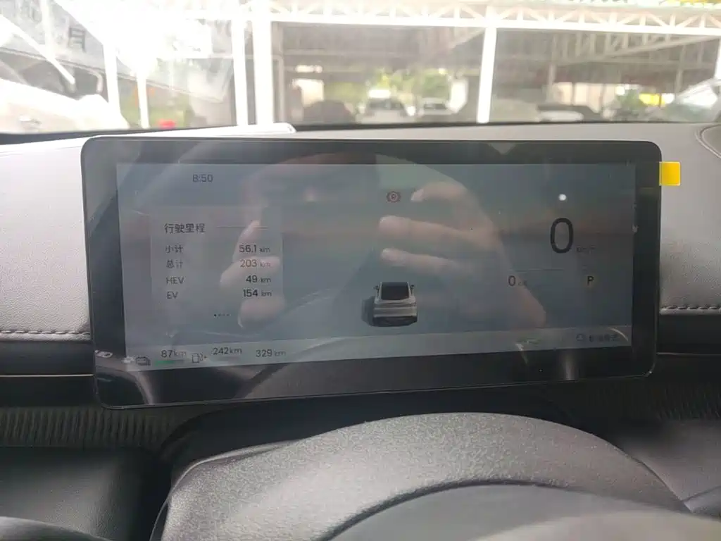 Baojun Enjoyment 2026 2025 PHEV 140km Luxury Edition