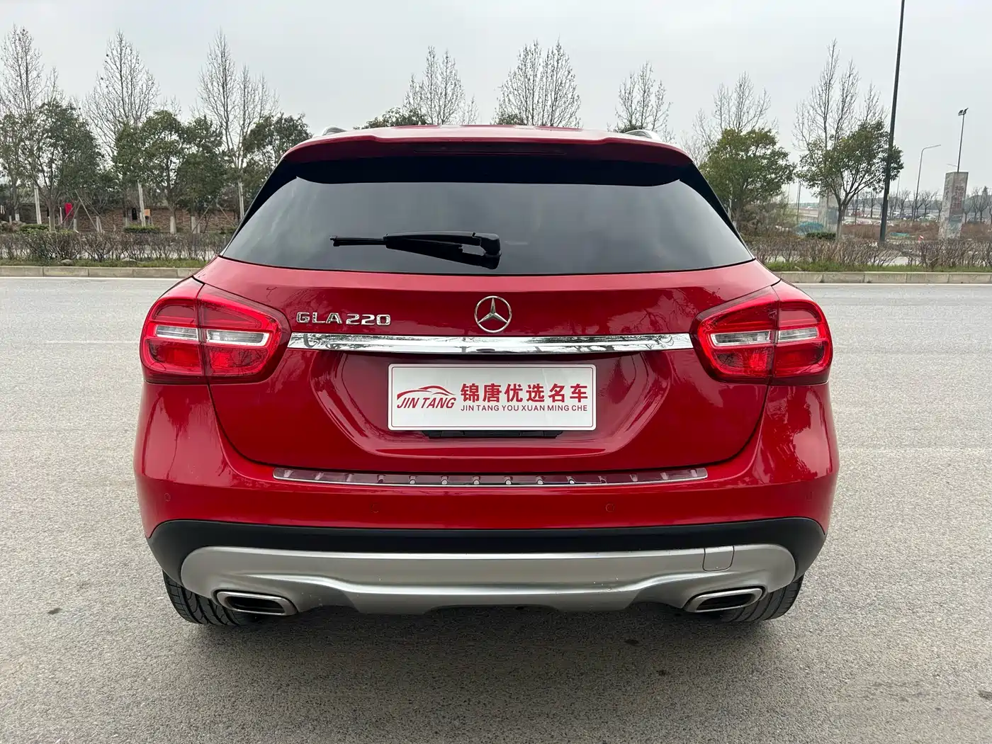 Mercedes-Benz GLA 2015 GLA 220 4MATIC Luxury фото 11