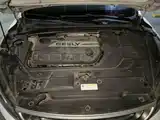 Photo 3 - Geely Emgrand GL