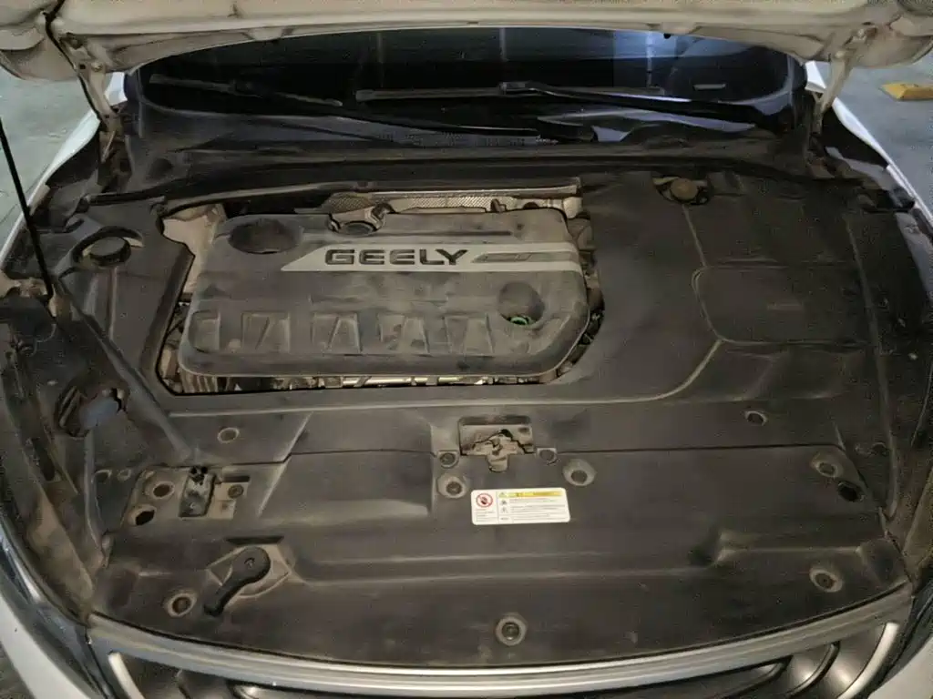 Photo 3 - Geely Emgrand GL