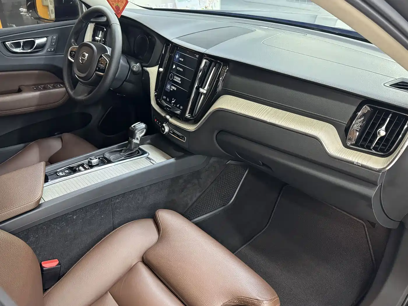 Photo 15 - Volvo XC60