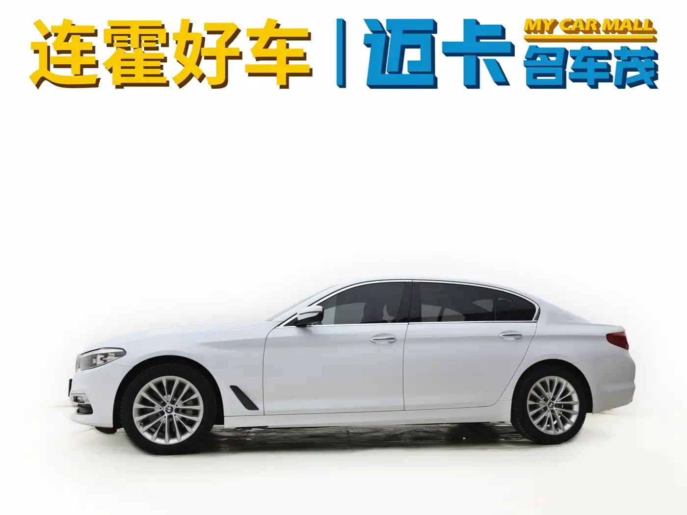 BMW 5 Series 2018 Facelift 530Li Leading Luxury Package фото 5