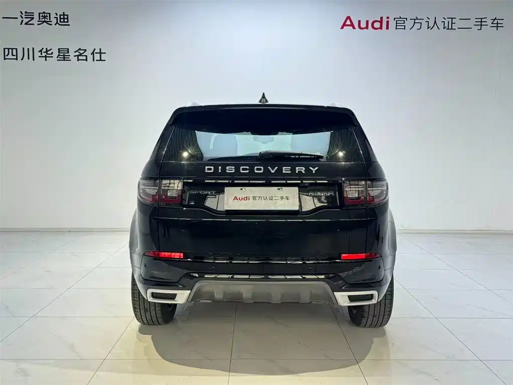 Land Rover Discovery Sport 2023 249PS R-Dynamic SE Performance Technology Version фото 5
