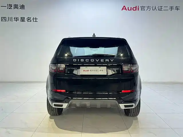Land Rover Discovery Sport 2023 249PS R-Dynamic SE Performance Technology Version — фото 5
