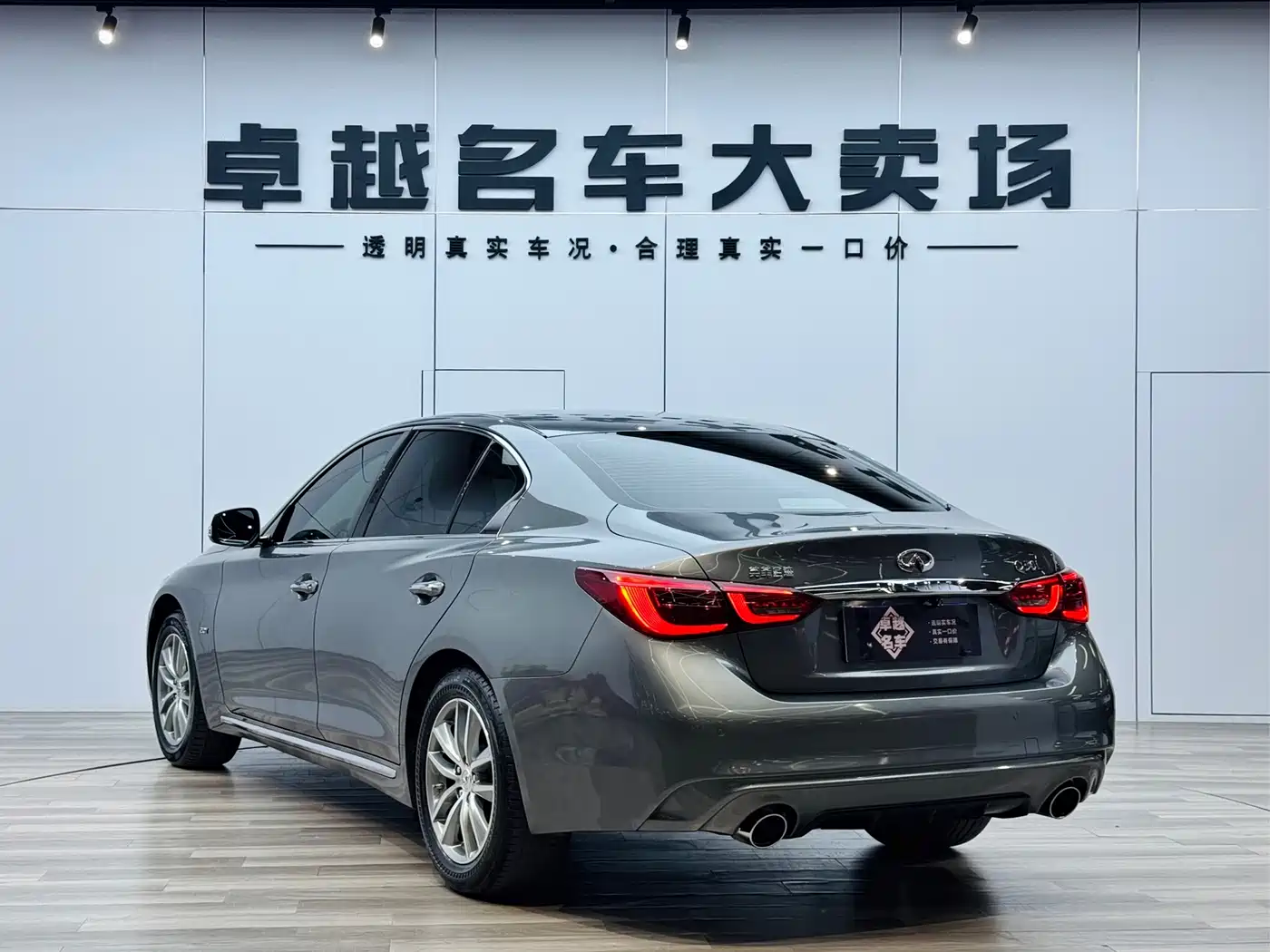 Infiniti Q50L 2019 2018 2.0T Comfort Version China V
