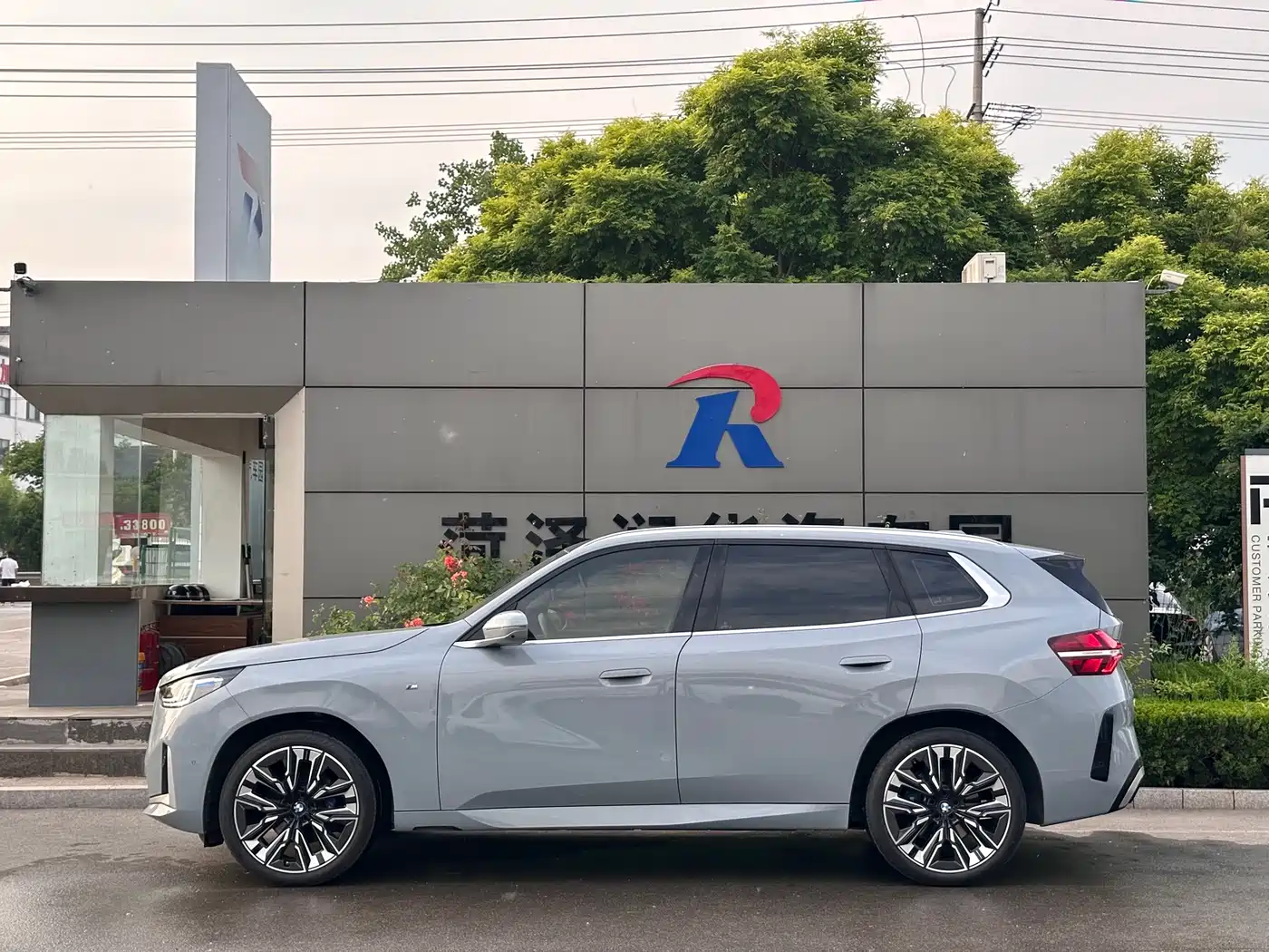 BMW X3 2025 xDrive30L Premium M Sport Package фото 3