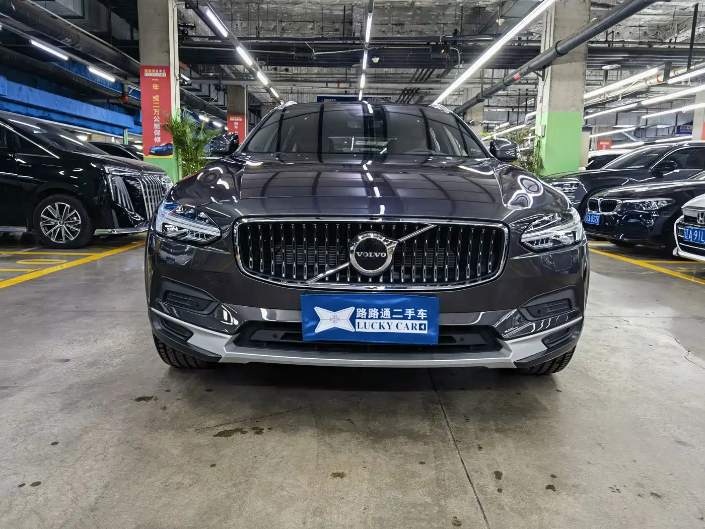 Volvo V90 2025 2024 Cross Country B5 AWD Wisdom Edition