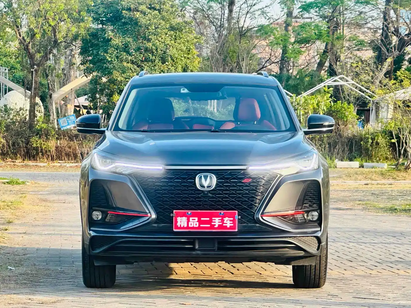 CHANGAN CS75 PLUS