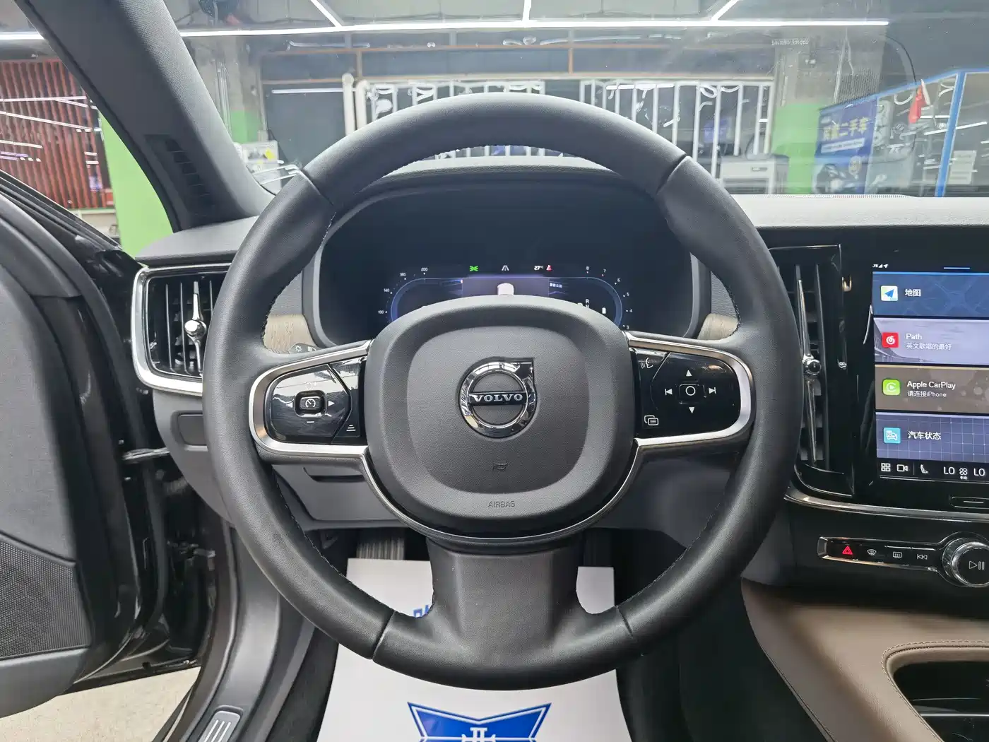 Volvo V90 2025 2024 Cross Country B5 AWD Wisdom Edition
