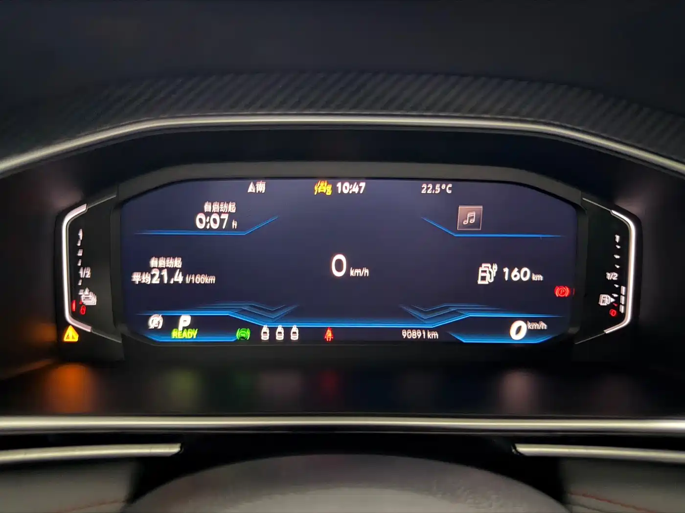 Volkswagen Tiguan L PHEV 2022 430PHEV Plug-in Hybrid Flagship Edition фото 9