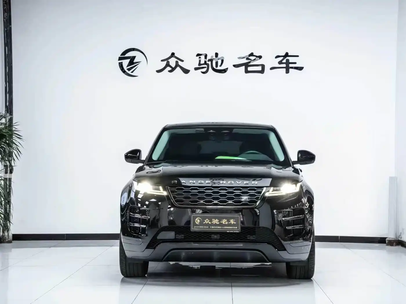 Land Rover Range Rover Evoque 2021 Range Rover Evoque L 249PS R-Dynamic S Performance Edition фото 2