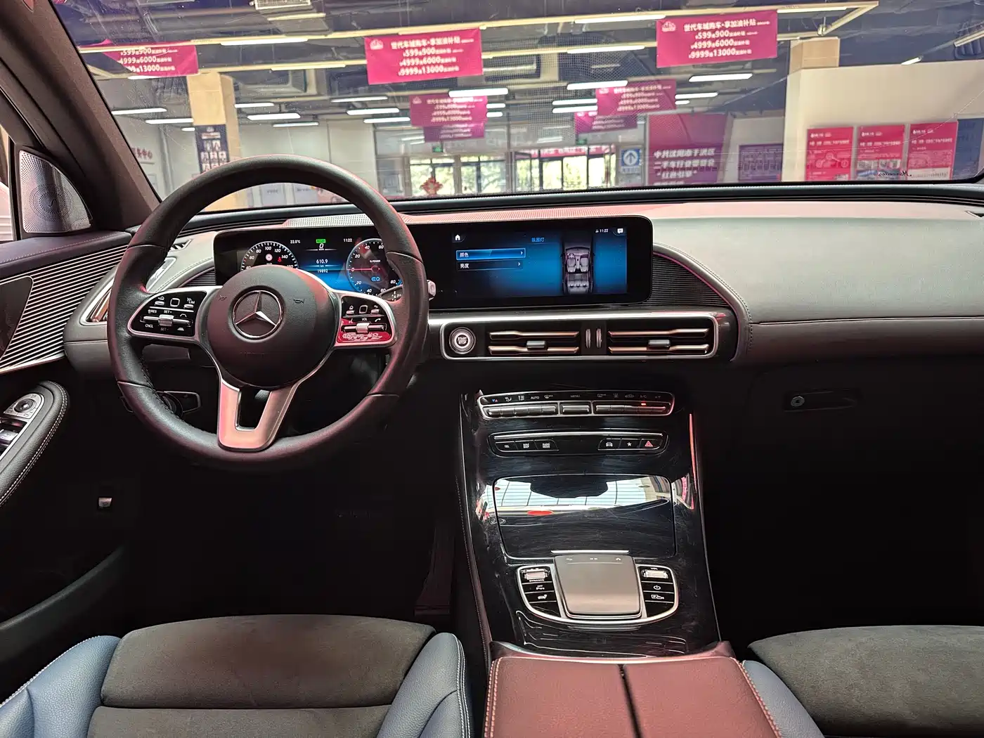 MERCEDES-BENZ EQC