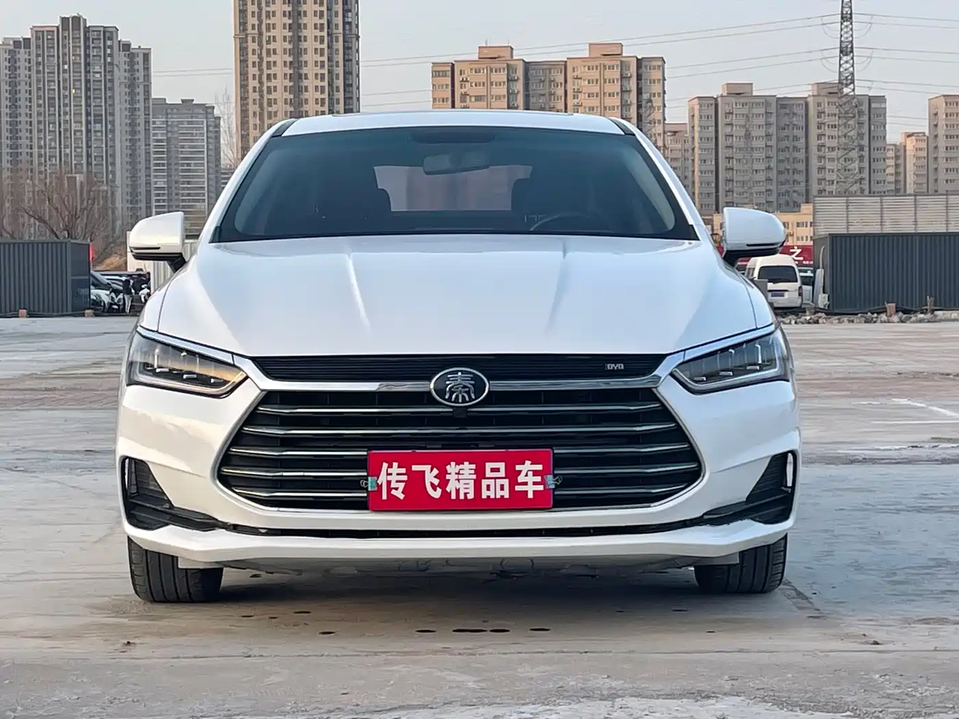 BYD QIN PRO