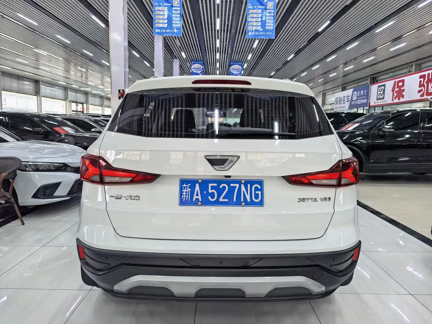 Jetta VS5 2020 2019 280TSI Automatic Joy Edition