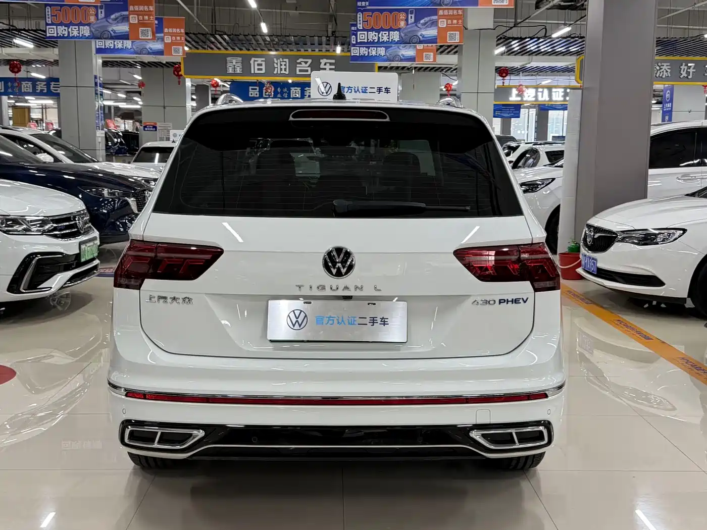 Volkswagen Tiguan L PHEV 2023 430PHEV Plug-in Hybrid Flagship фото 5