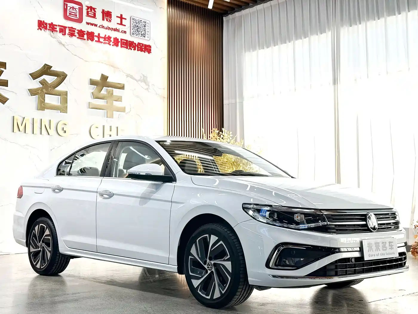 Volkswagen Bora 2023 200TSI DSG Yuexing PRO Edition фото 3