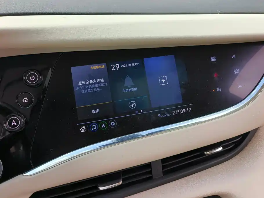 Buick Enclave 2023 2022 652T 4WD Avenir 6-Seater
