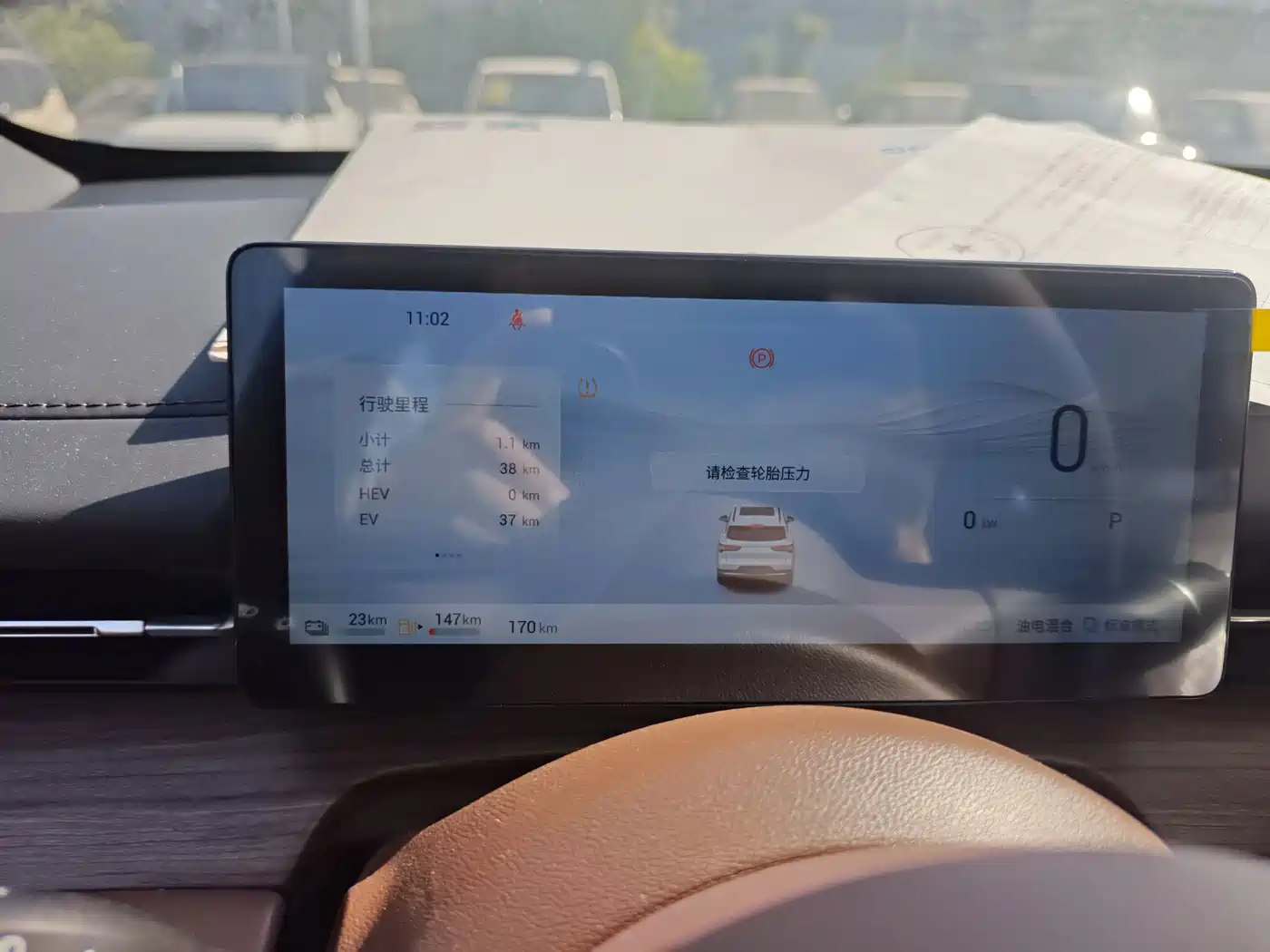 Wuling Motors Wuling Xingguang S 2026 2025 130km Pilot