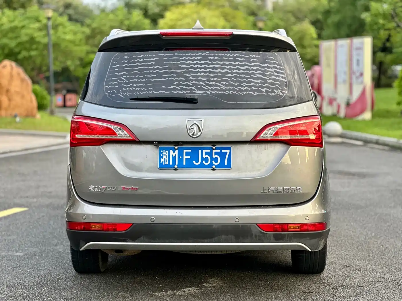 Фото 5 - Baojun 730