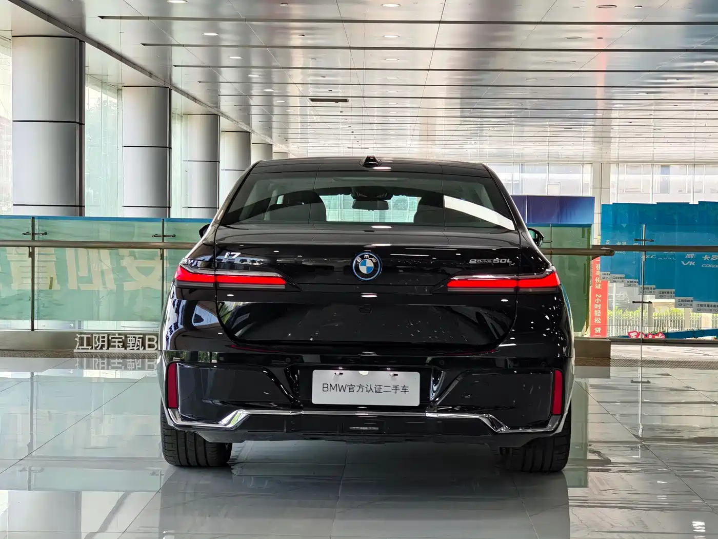 BMW i7 2025 2023 eDrive50L Leading M Sport Package