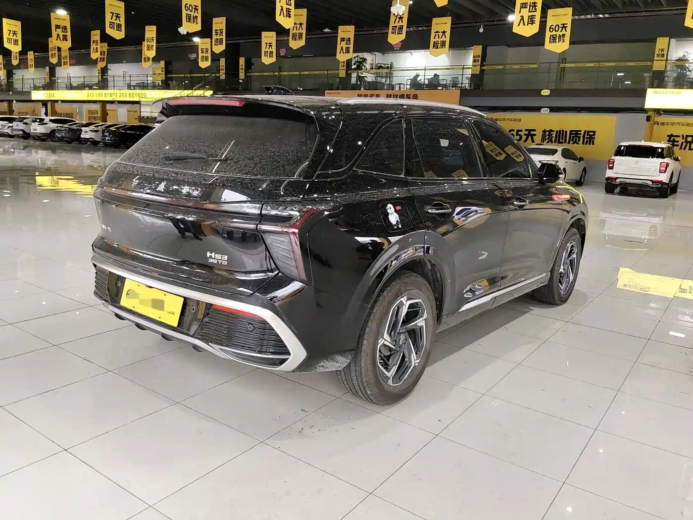 Hongqi HS3 2024 2024 1.5T Aspiration Edition