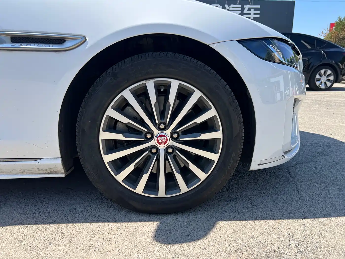 Jaguar XEL 2020 2.0T 200PS R-DYNAMIC S Progressive Sport Edition фото 17