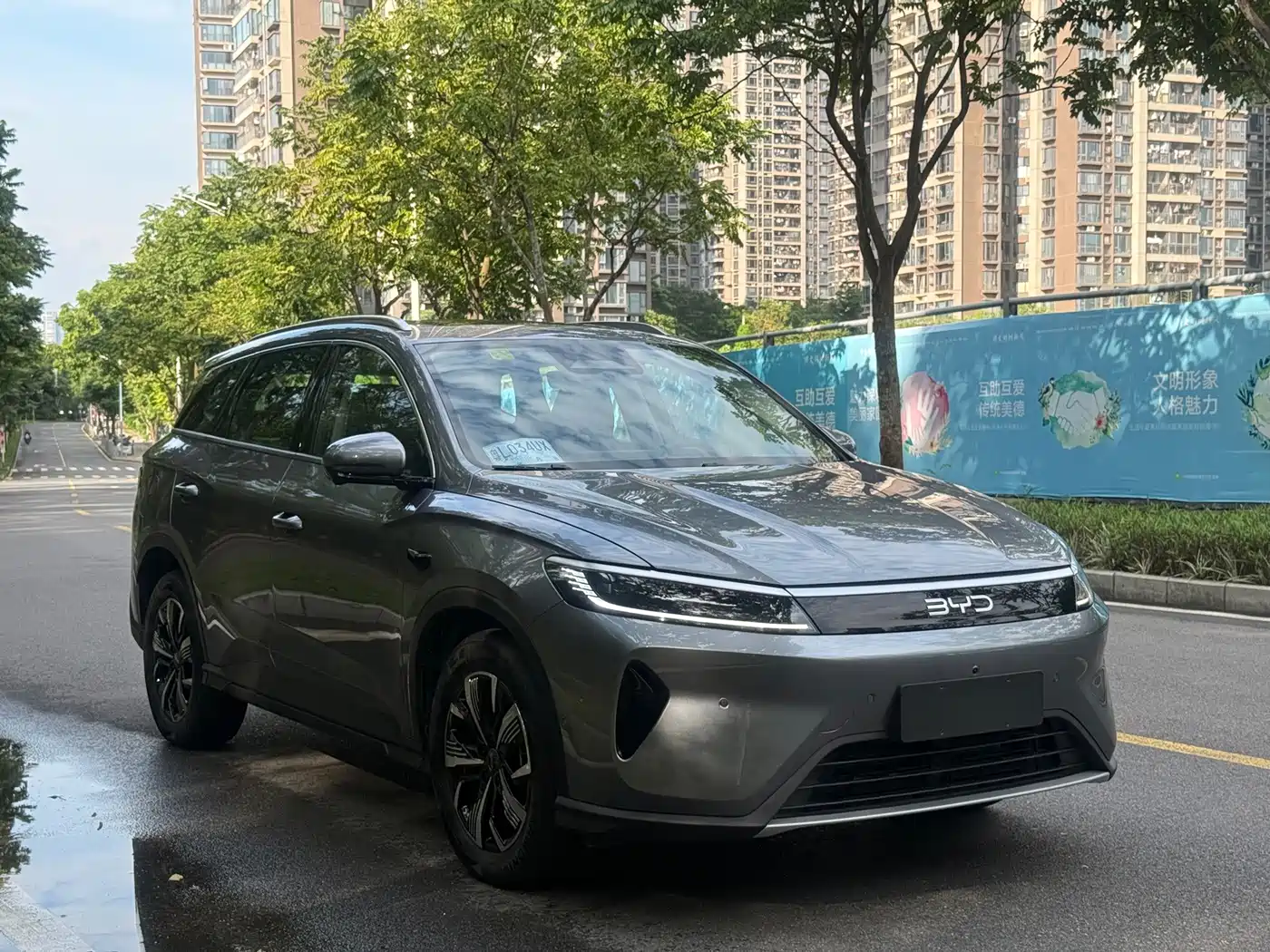 2026 BYD Seal 05 DM-i
