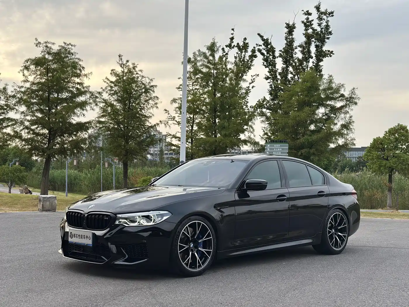 BMW M5 2020 2019 M5 Thunder Edition
