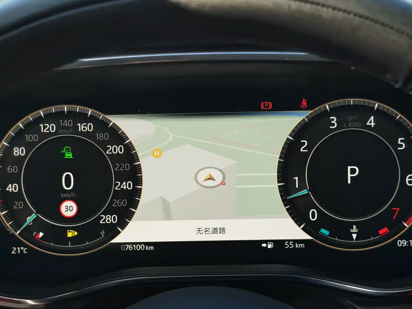 Jaguar F-PACE 2024 2024 P250 R-Dynamic SE