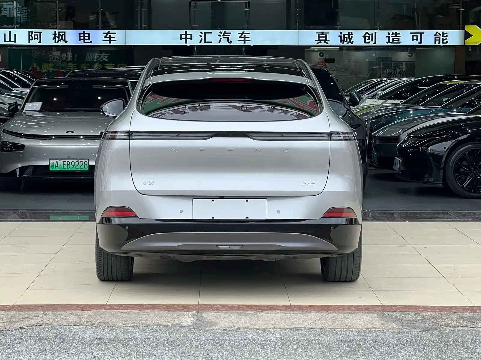 Фото 3 - XPeng G6