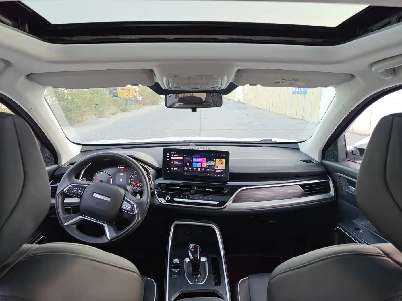 Haval H6 2024 2023 National Trend Edition 1.5T Automatic Urban